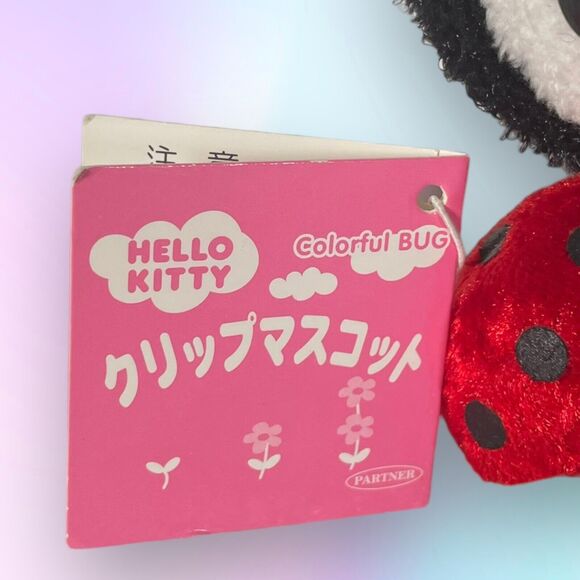 2006 Sanrio Hello Kitty 5" Ladybug Clip Grabber Mascot Plush Toy Partner - Picture 2 of 10